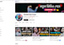 create and set up your youtube channel professionally